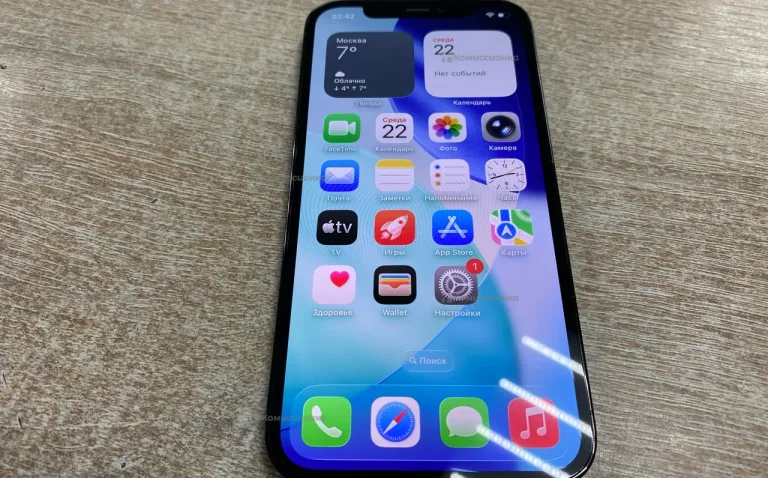 Apple iPhone 12 Pro 6/256 ГБ