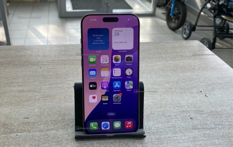 Apple Iphone 16 Pro max 256Gb