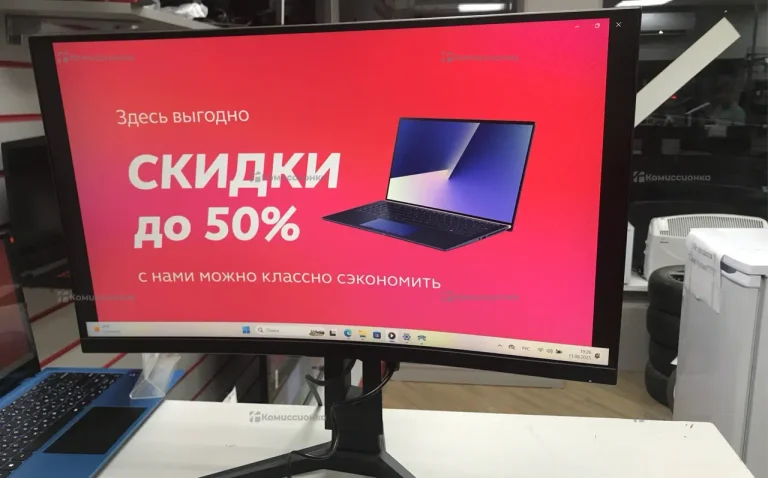 Монитор ARDOR Gaming AF24H3