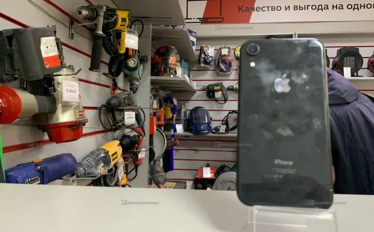 Apple IPhone XR 64 gb.