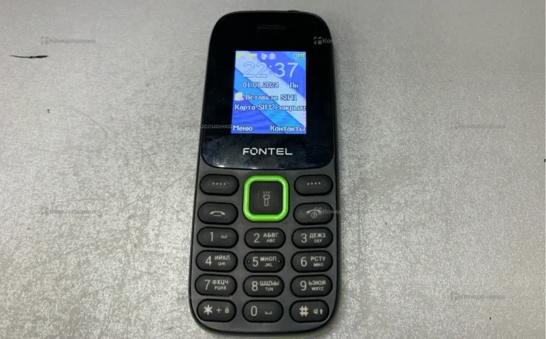 Fontel