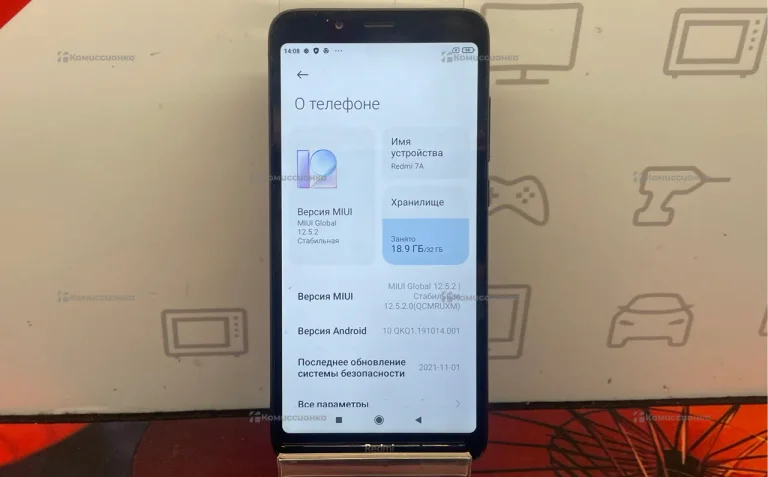 Xiaomi Redmi 7A 2/32 ГБ