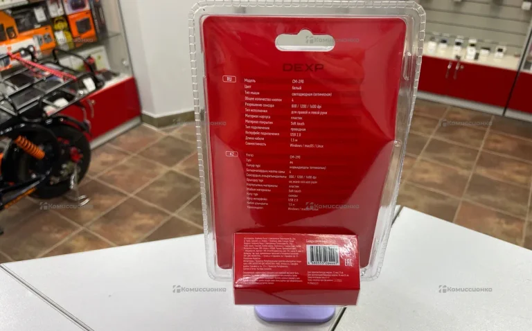 Мышь Dexp CM-290