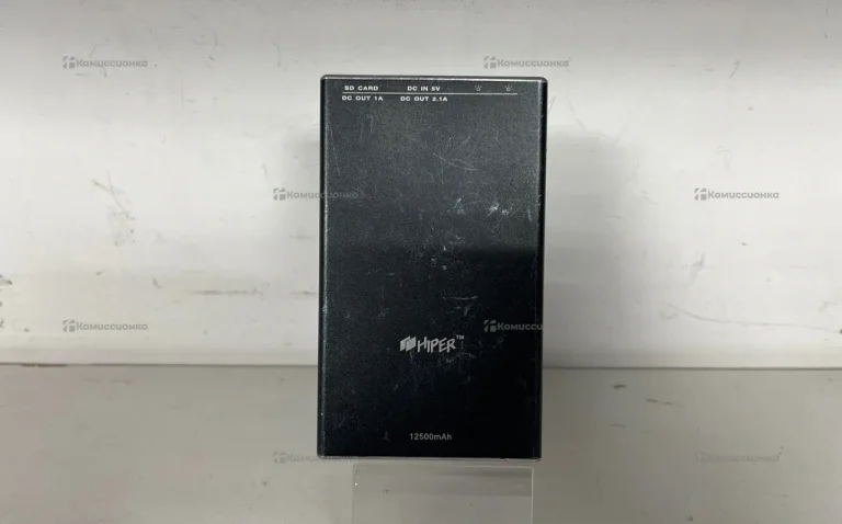 Power Bank 12500 mah