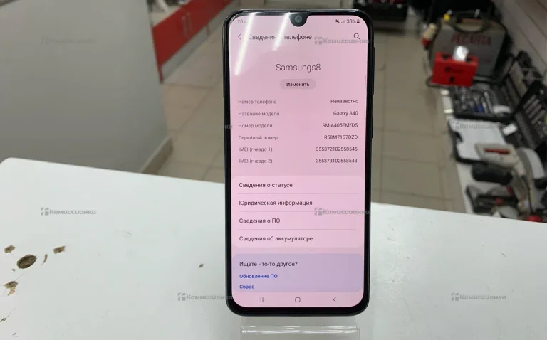 Samsung Galaxy A40 4/64Gb