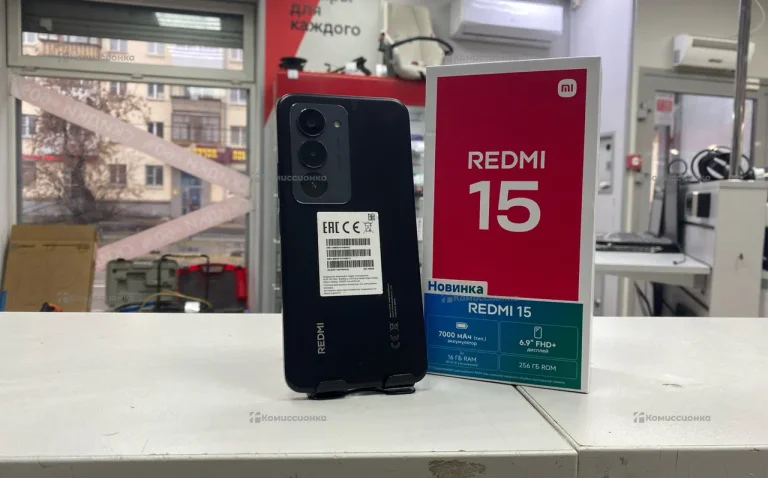 Xiaomi Redmi 15 4G 8/256 ГБ