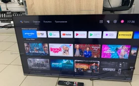 Телевизор Dexp A431