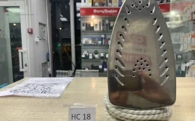 Купить Утюг Vigorous HX-4053 б/у , в Нижнекамск Цена:490рублей
