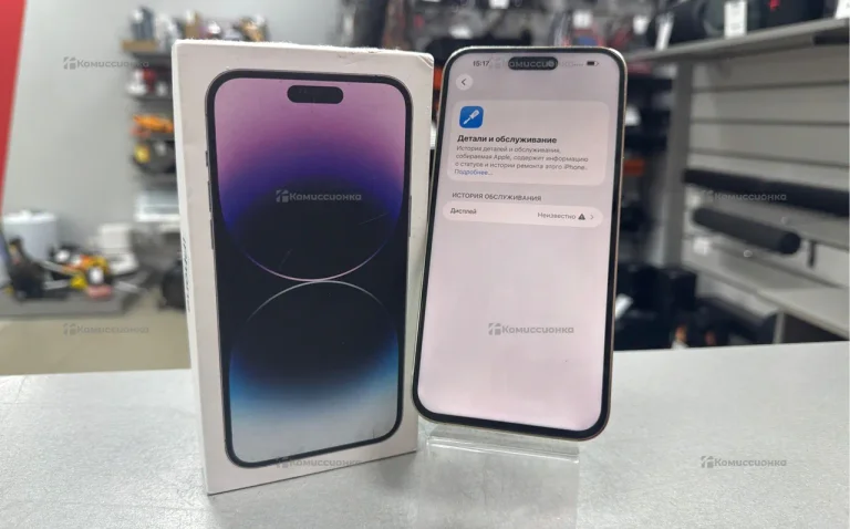 Apple iPhone 14 Pro Max 6/256 ГБ