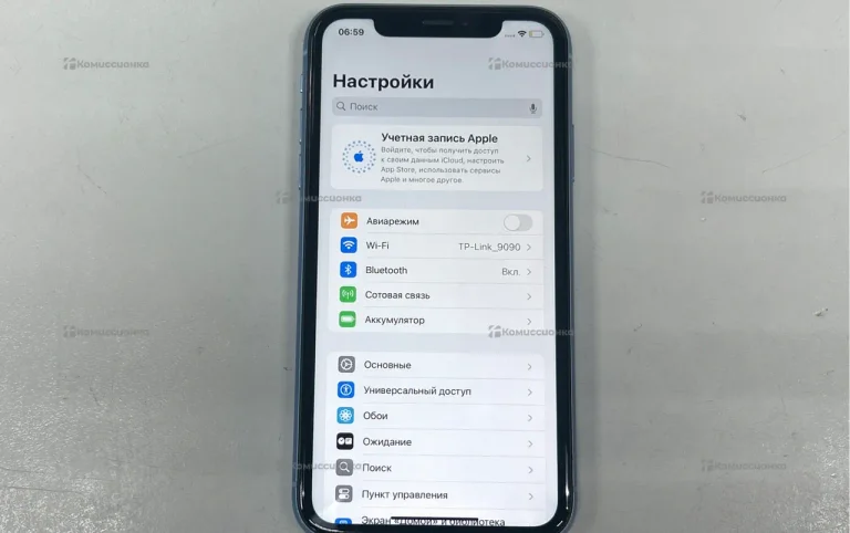 Apple iphone XR 128 GB