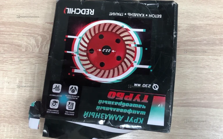 Круг алмазный чашеобразный 230mm redchl