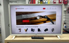 Телевизор LG 32lk6190PLA