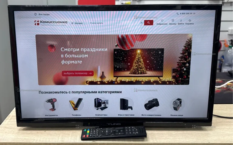 Телевизор Yuno Yuno