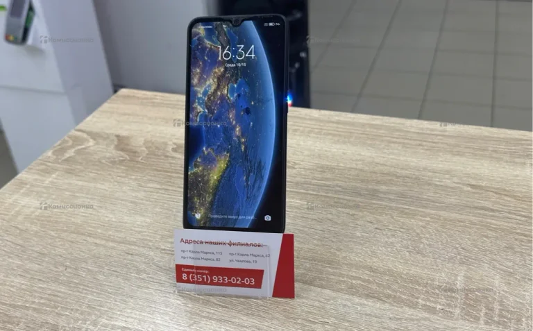 Xiaomi Redmi 9C NFC 4/64 ГБ