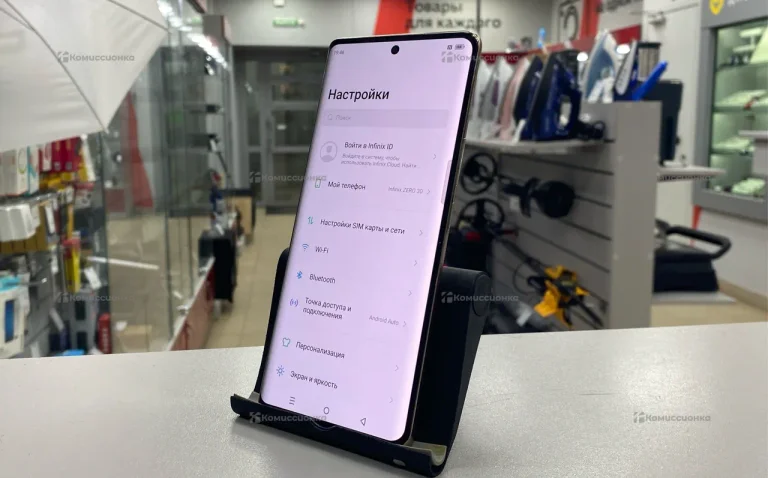 Infinix Zero 30 8/256 ГБ