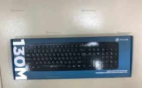 Купить Клавиатура  Оклик 130М б/у , в Саратов Цена:300рублей