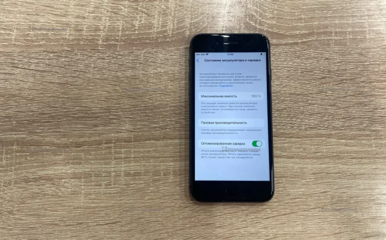 Apple IPhone 8 64Gb