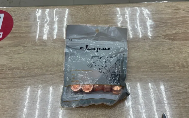 сопло сварог d1,4 10шт