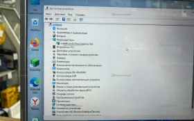 Купить Ноутбук rombica my book discovery б/у , в Самара Цена:13500рублей