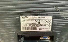 Купить Монитор Samsung S19B150N б/у , в Тольятти Цена:1290рублей