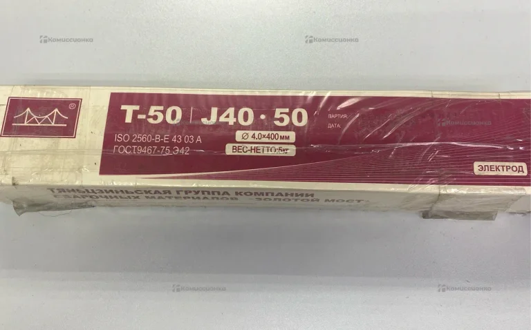 Электроды T-50/J40•50,