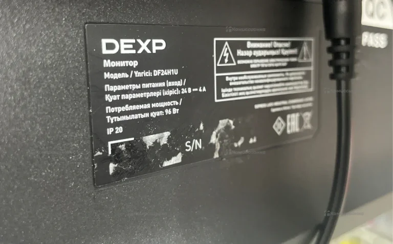 Монитор DEXP DF24H1U 100hZ