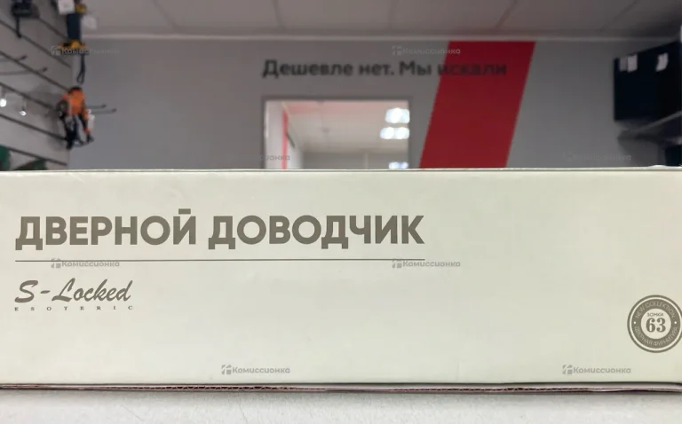 Дверной доводчик