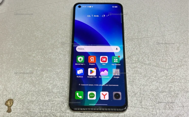 Realme 11 8/256 Гб