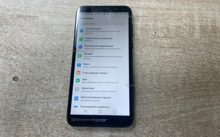 Honor 7a, 2/32Gb
