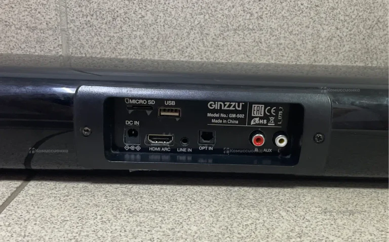 Саундбар Ginzzu GM-502