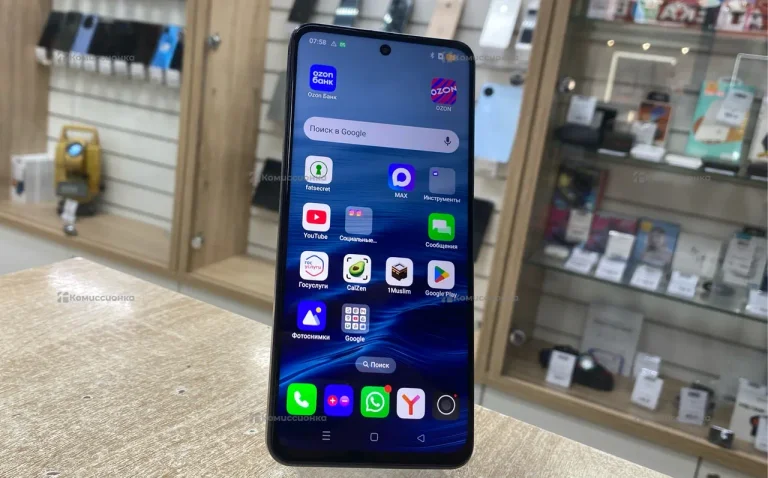 Xiaomi Poco C75 8/256 ГБ