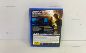 Диск PS4. одни из нас