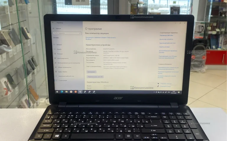 Ноутбук  ACER