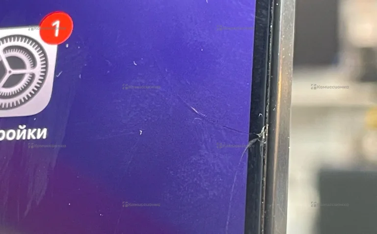 Apple iPhone 15 Pro Max 256Gb