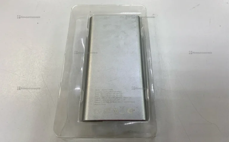 Power Bank  energiser 10000