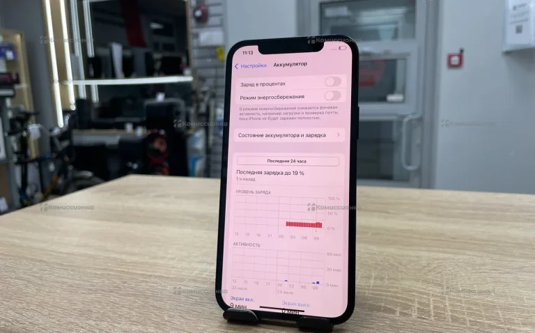 Apple iPhone XS Max 64Gb