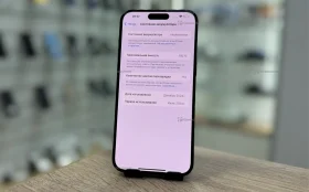 Apple iPhone 15 Pro Max 256Gb