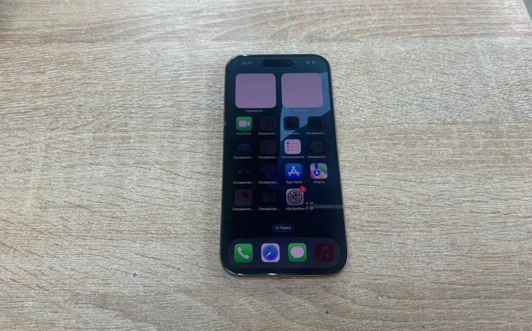 Apple iPhone 15 Pro 256Gb