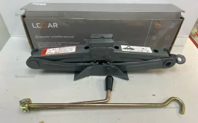 Домкрат ромбический Lecar