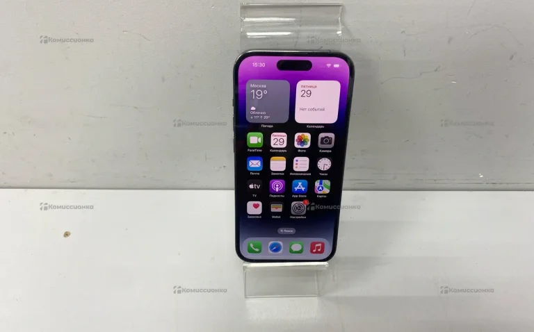 Apple iPhone 14 Pro 256Gb