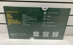 Купить Ноутбук Echips Celeron N5095/16/512 б/у , в Тюмень Цена:14990рублей