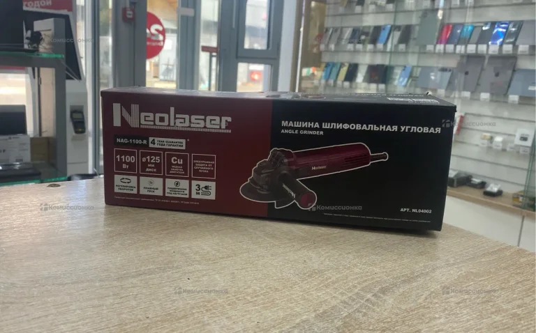 УШМ Сетевая NAG-1100-R