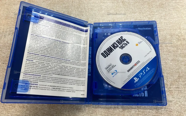 PS4 диск. Одни из нас часть 2