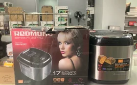 Купить Хлебопечь redmond rbm m1907 б/у , в Саратов Цена:4500рублей