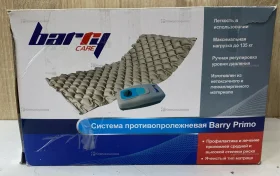 Купить Матрац ячеистый Barry Primo с насосом б/у , в Краснодар Цена:590рублей
