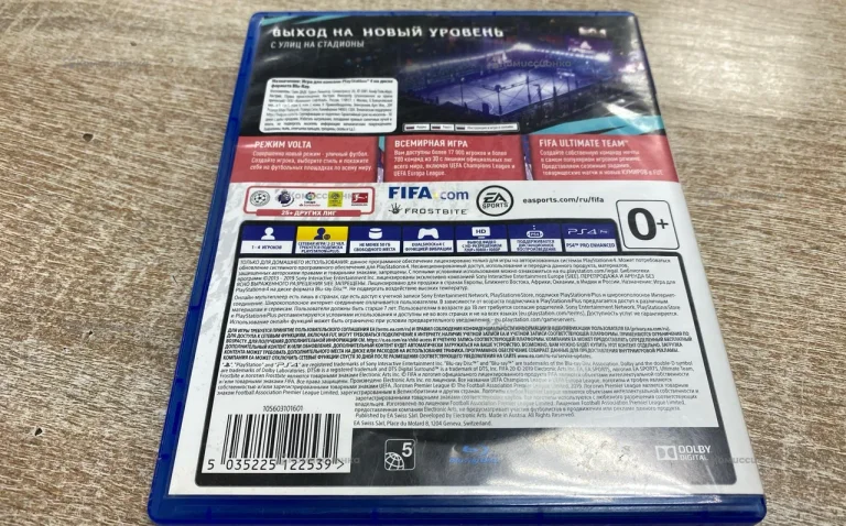 Sony PlayStation  fifa 20
