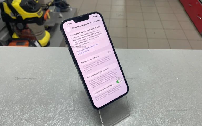 Apple iPhone 13 4/128 ГБ