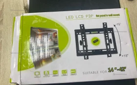 Кронштейн маленький кт-01