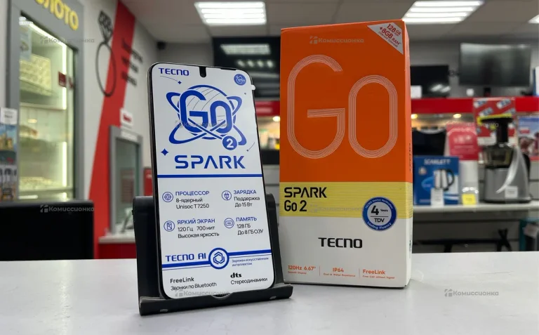 Techno Spark GO 2 4/128Gb