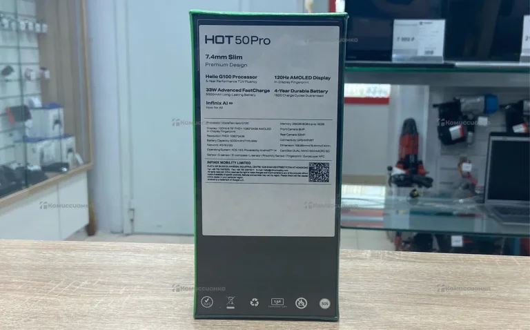 Infinix HOT 50 Pro 8/256 ГБ